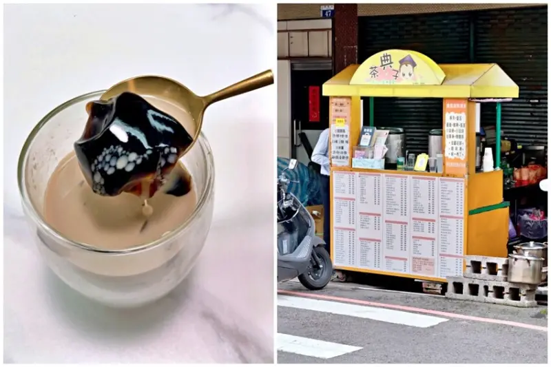 台中市豐原區台中美食／豐原必喝手搖飲-茶典子仙草·茶飲專賣！醇香奶茶與自熬仙草凍的完美結合