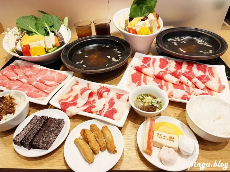 彰化縣埔心鄉員林鍋物｜石二鍋必點爆香石頭鍋 愛呷菜/愛呷肉通通可以選 飲料無限供應