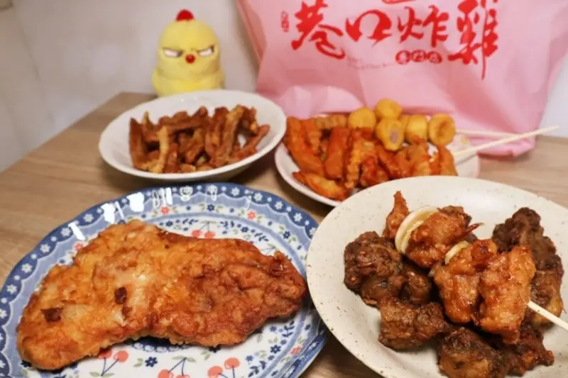 【台南永康炸雞推薦】巷口炸雞台南永康大灣店  新鮮多汁塔香炸雞/雞排/炸物