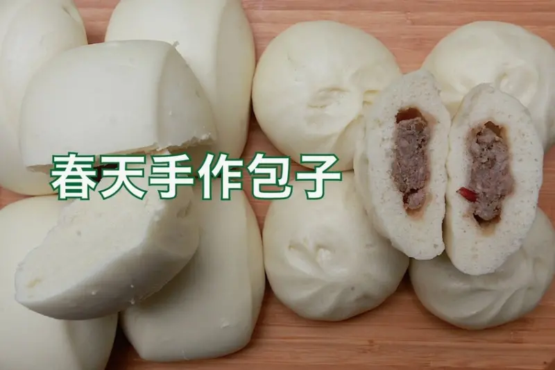 台南市善化區[吃。台南市｜善化區。「春天手作包子」Goole有62則評論獲得4.7顆星好成績，美美裝潢定價親民包子店「春天