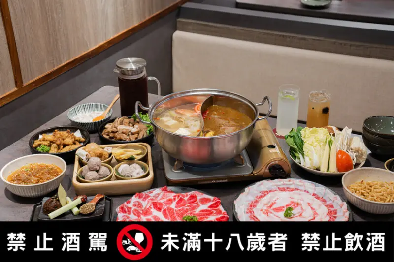 信義區麻辣鍋_辛喬麻辣，嗜辣控麻辣天堂，靈魂手炒麻辣湯底Ft.金門酸白菜湯底，黃牛胸肉好頂_菜單