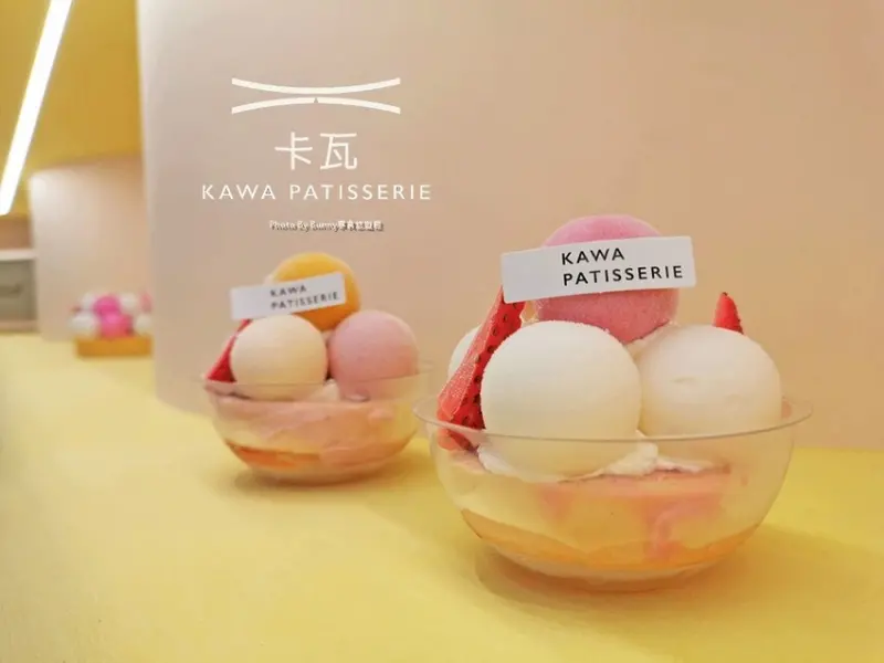 【生活】永春蛋糕 / 卡瓦蛋糕⠀Kawacake 義式冰淇淋蛋糕 低脂低熱量 / 迷你獨享三吋冰淇淋蛋糕 / 卡瓦永春店