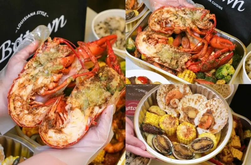 Botown Cajun Cuisine 波城美式海鮮｜高CP值美式道地手抓海鮮，直接免費加熱送到家開吃! - 肉依小姐吃什麼