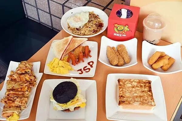 高雄市三民區隱藏版菜單，你吃過了嗎？【呷尚寶早餐－北平店】讓你呷鳩爸！※高雄早餐推薦※高雄早午餐推薦