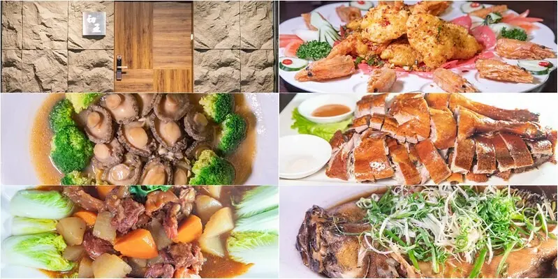 台北市中山區 中山國小站、探索阿舍的經典味道。