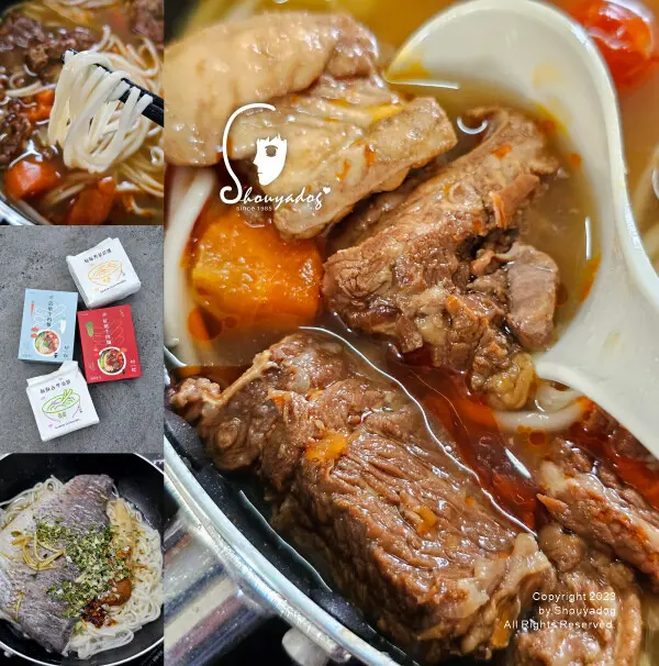 【乾拌麵開箱】初耘牛肉麵評價 好吃牛肉麵在這裡 紅燒牛肉麵 清燉牛肉麵 酥酥古早油蔥