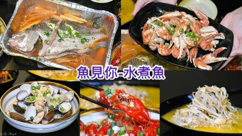 營業時間到凌晨三點，烤魚下酒又下飯，