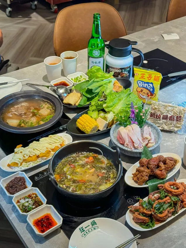 高雄市鼓山區高雄美食 – 狂一鍋 x 特惠午餐299起，品嚐台式火鍋佳餚與獨家酸菜魚鍋，享受蔬食與甜品無限供應」