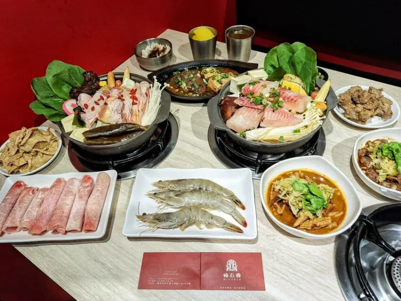 【美食】「燒石鼎石頭小火鍋」石頭火鍋、麻辣鍋、剝皮辣椒雞鍋，汐止平價小火鍋推薦、汐止火車站美食推薦 (附菜單)