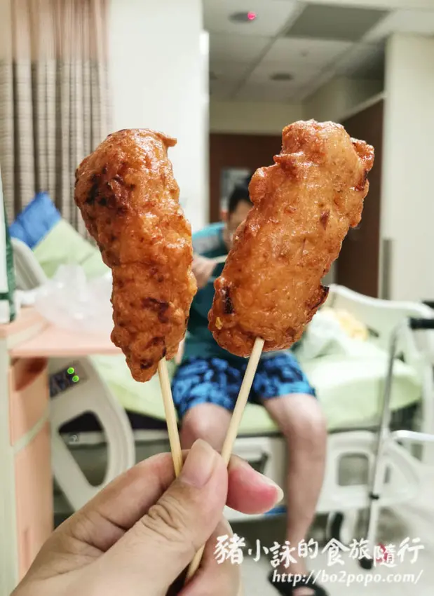 高雄。前金》香四海旗魚黑輪。現點現做的隱藏美味 - 豬小詠的食旅隨行