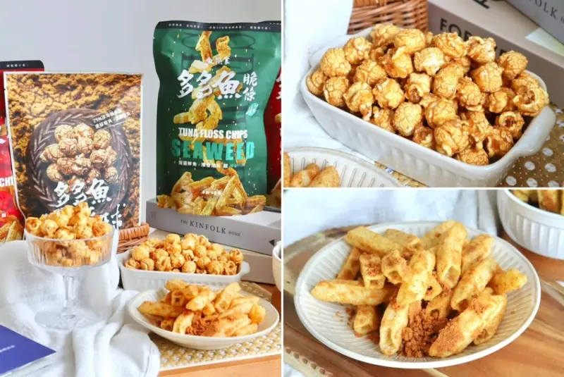 台北市中山區魚饌食｜超涮嘴多多魚脆條，極致爽脆，加入滿滿鮪魚鬆！多多魚爆鬆球鹹甜滋味撞擊味蕾 – 艾瑞絲的吃貨日常