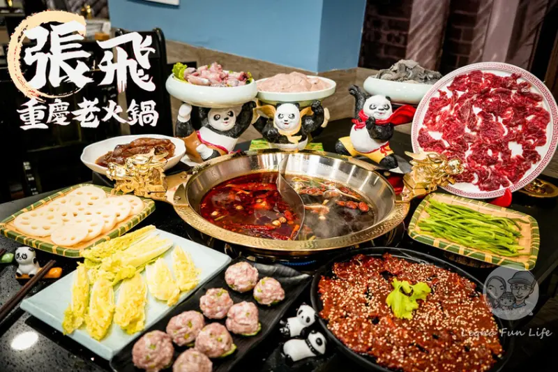 台中市北區台中鍋物新店|張飛重慶老火鍋-香氣四溢麻辣鍋搭配手切溫體牛肉片畫、大刀腰片、貢菜超夠味!