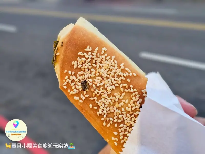 基隆市安樂區[食]基隆 晨耕 北方大陸餅 在地美味 早點吃了嗎? 支援Line Pay 全支付掃碼付款