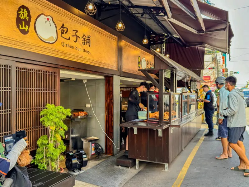 高雄市旗山區旗山包子舖 x 傳承三代的美味 | 必吃手工包子與甜甜圈