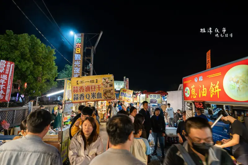 台中市大雅區大雅夜市 | 台中必逛大雅夜市，超過200攤可逛，美食多還有停車場～
