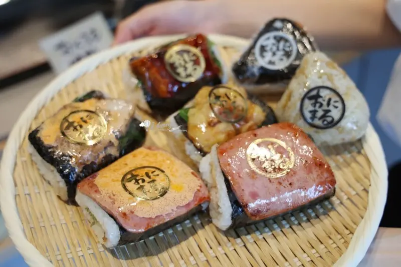 台北市中山區 京都御握丸首家海外店，起價55元日本飯丸，松江南京地區新選擇。