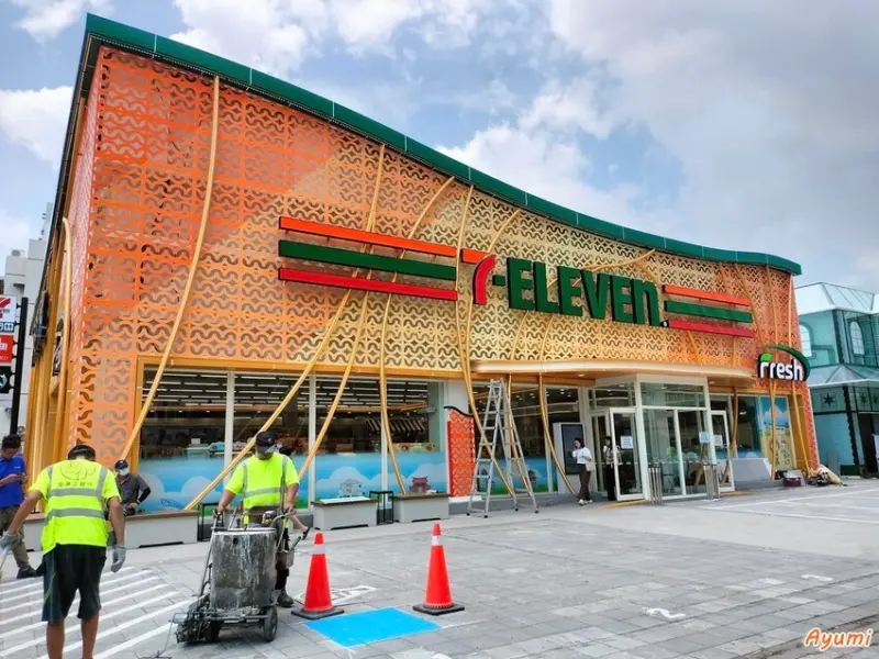 全台第7000家7-11首府門市&星巴克首家白雪鹽景夢幻門市還有夢幻粉橘康是美！一來三家一網打盡～7/10正式開幕