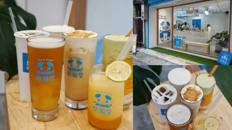 100%北海道極上奶霜！配料自己做！當日星座茶買一送一