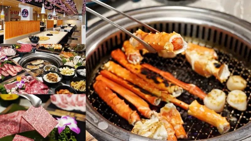 698元燒肉吃到飽！哈根達斯隨你吃! 夏季限定“帝王鱈場蟹”吃到飽好狂~日北A5和牛金磚超讚