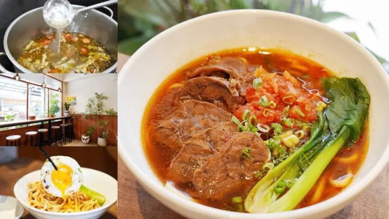 新開質感麵館！還以爲是文青咖啡館！牛小排蔬菜湯底要熬2天，五天熱賣上千顆手工水餃～