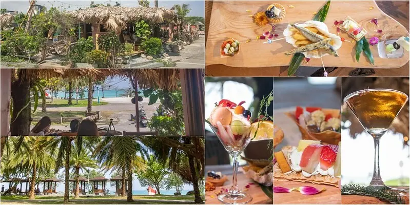 南洋風咖啡餐廳，戶不閉chill chill，悠閒的海邊午後。