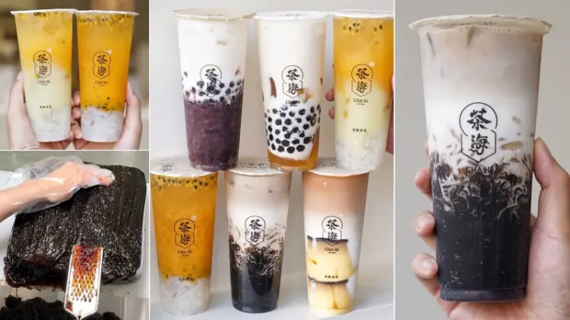 IG超人氣「茶海 CHA Hi」手搖飲料店你喝過嗎？招牌「茶海仙草饌拿鐵」加入三百條現刨挫籤仙草絲，牽絲又咕溜的口感，真的是全新體驗！咀嚼控不要錯過～ - 阿華田的美食日記