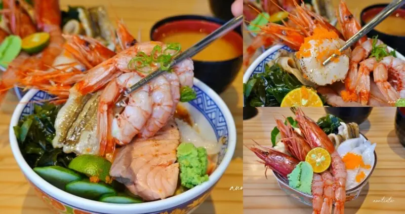 新北市萬里區【新北】萬里｜階梯上食堂，極度鮮美海鮮丼，豐富鮮魚味增湯，北海岸美食推薦