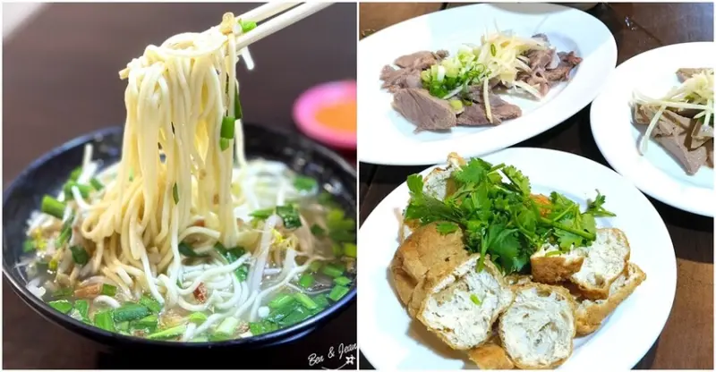 宜蘭縣宜蘭市阿棟切仔麵》宜蘭市六十年的老店，婆媽們都知道的市場的美味