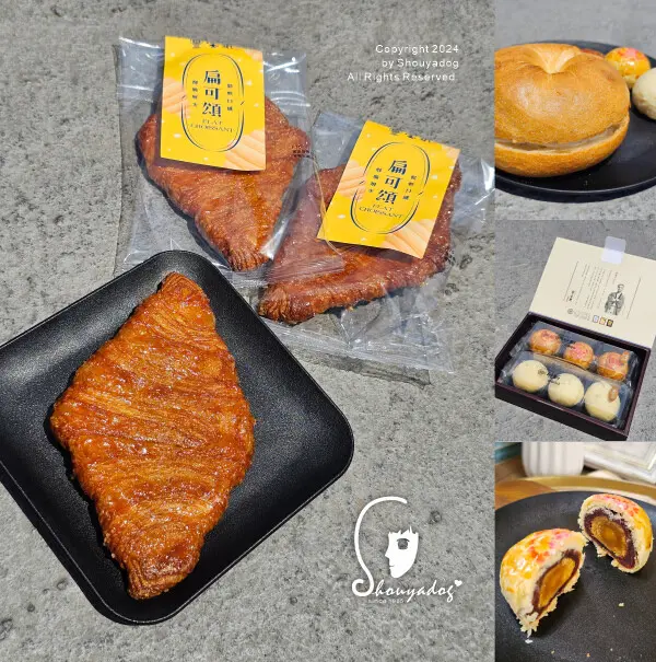 【烘焙糕餅】宝泉百年餅舖-小月餅創始店 宝泉扁可頌 宝泉洋蔥乳酪 宝泉小月餅 宝泉二代蛋黃酥