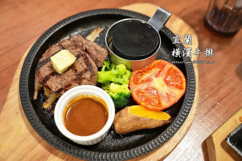宜蘭縣宜蘭市宜蘭(新月廣場)-橫濱牛排Yokohama Steakhouse ✔Semi Buffe 自助吧✔餐點好吃