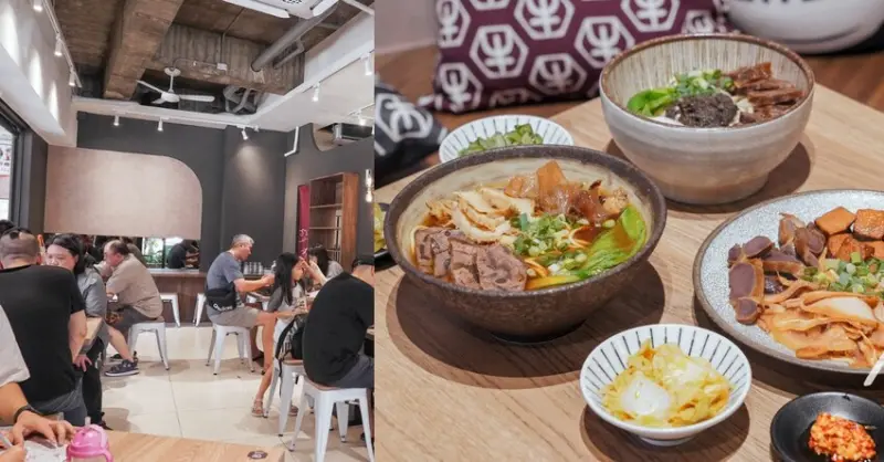 一碗牛肉麵 青島店 |台中北區牛肉麵推薦，必點超人氣紅燒牛肉湯，還有黑松露溫泉蛋乾拌麵，天天用餐時間都客滿超誇張！ - 艾薇覓食趣