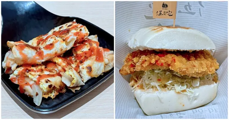 台中市西屯區台中美食／水湳市場旁早午餐！伍宅晨食西屯店－親子寵物友善的早午餐體驗