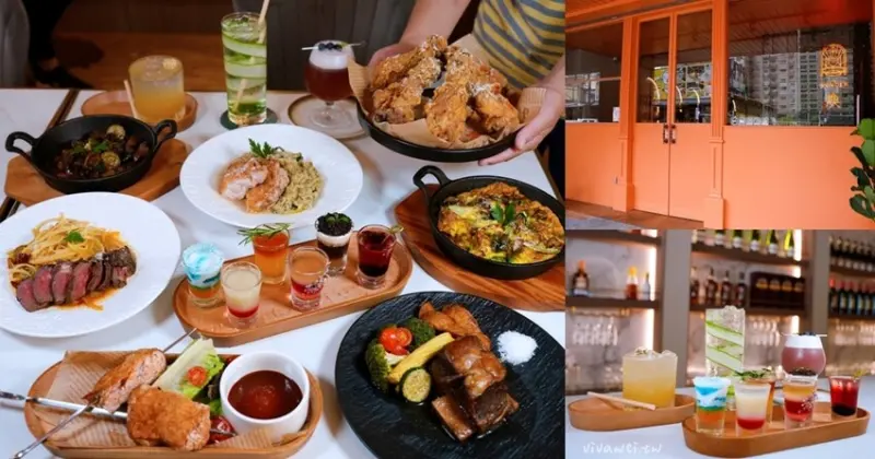 【煥 Wonder餐酒館】新開幕！藝文特區最美餐酒館！餐好吃~酒也好喝~適合約會小酌的聚餐首選！