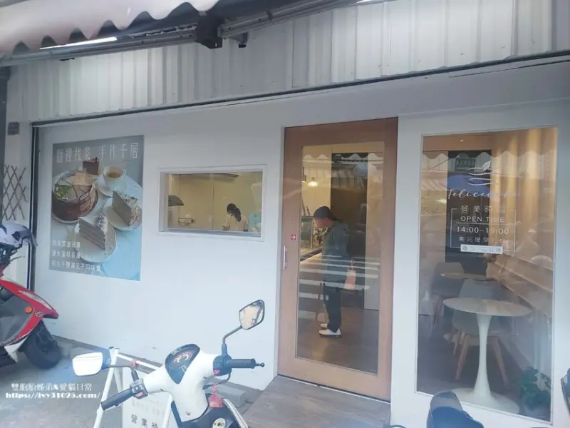 高雄市大寮區真心推薦 甜裡找茶手作千層蛋糕店  不輸知名品牌蛋糕的手作千層