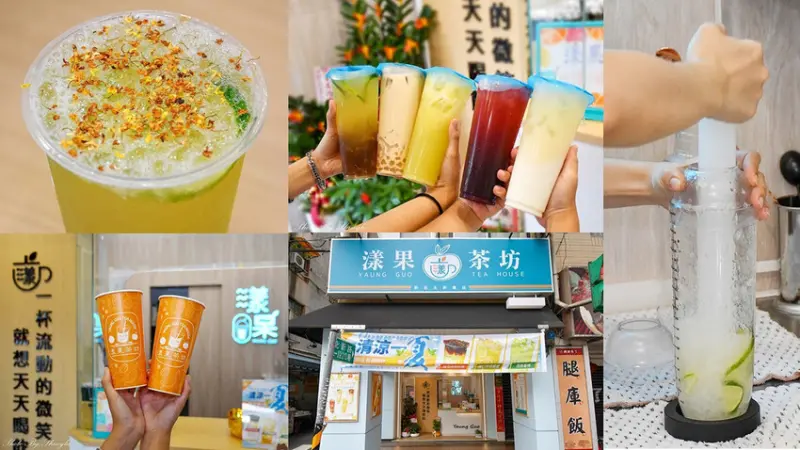 訴求健康無負擔，主打新鮮水果研發的各種飲品，孕婦也可以喝的手搖飲