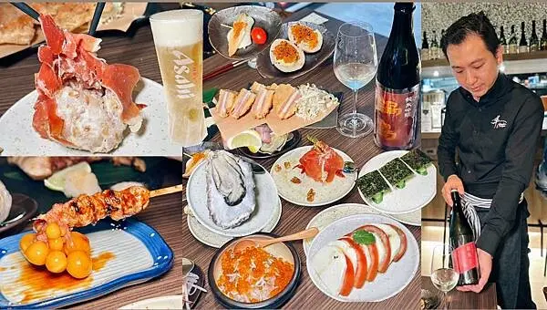 桃園市桃園區[桃園美食] 隼居酒屋 藝文特區質感清酒吧 唎酒師給你成熟大成味！#桃園居酒屋 鳥久居酒屋新品牌 @蛋寶趴趴g