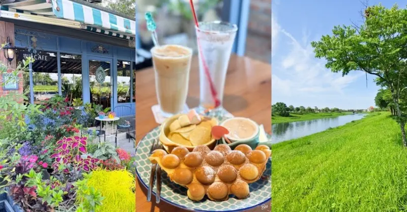 宜蘭縣冬山鄉樹樔咖啡》冬山河畔榕樹下的美味咖啡廳、綠色河岸景色怡人