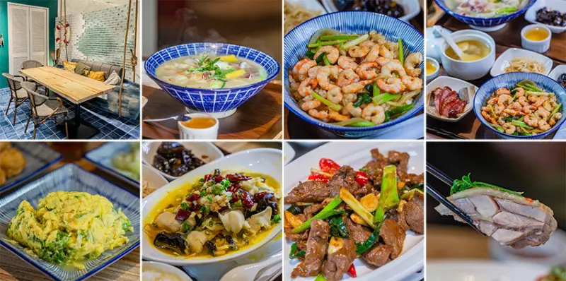 高雄市前鎮區高雄美食 – 金億昌海鮮粥 蝦仁飯專賣店 x 品嚐澎湖直送的海味饗宴！