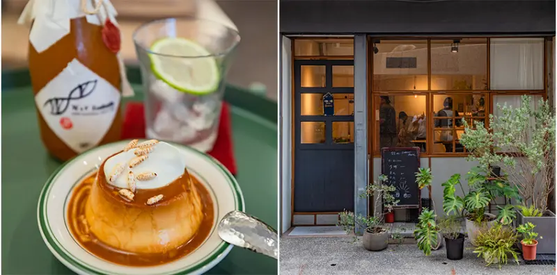 高雄市苓雅區高雄美食 – 餘地咖啡