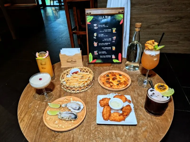 【美食】「Isla 612」中山區酒吧推薦，中山區消夜聚餐推薦、中山國小站酒吧推薦、晴光商圈酒吧推薦 (附菜單)