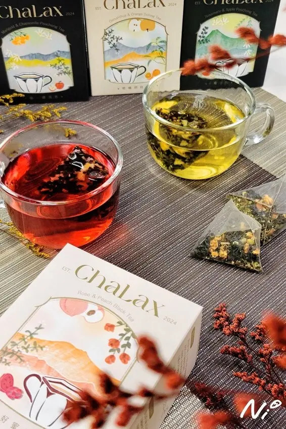 [茶包禮盒]花果茶【ChaLax】橙曦照桂花/玫好蜜桃紅/沁醒迷迭香/菊一縷清香。嚴選台灣茶與花果草本的美好滋味 #玉米纖維茶包袋 #環境友善