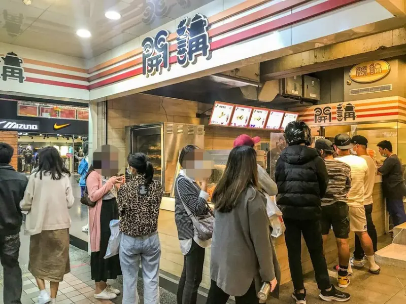 桃園市桃園區開講速食餐飲｜在地人推爆香烤雞腿！點烤腿特餐就對了，在地超人氣老牌速食店