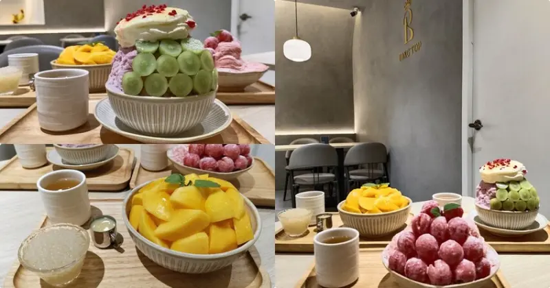 高雄市岡山區高雄必吃冰品【冰塔職人雪花】新鮮水果製成雪花冰超繽紛！涼夏西瓜清甜好濃郁！期間限定第二件７９折│芒果