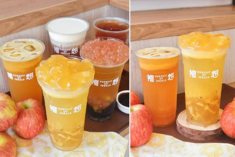 禮想紅茶烏龍專販所｜全台首創白桃烏龍粉粿，手搖鮮榨蘋果輕甜好喝 – 艾瑞絲的吃貨日常