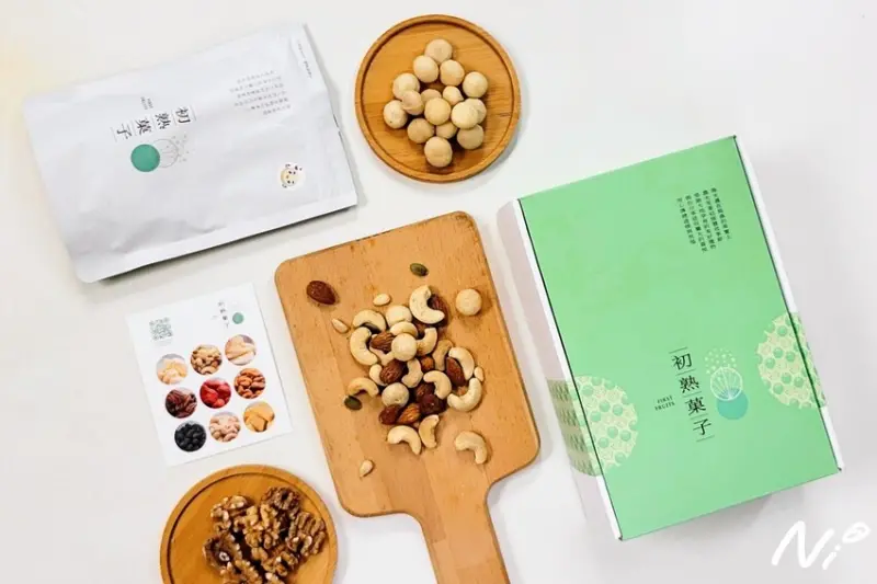[糕餅禮盒]初熟菓子｜First Fruits【頂級原味堅果禮盒】大粒夏威夷果/原塊核桃/五種綜合堅果 #無調味 #全素食