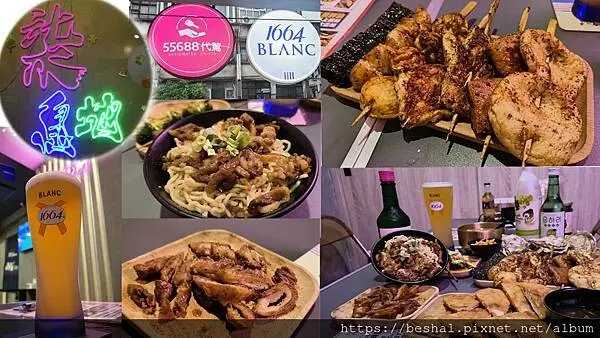 連鎖品牌柒息地串燒居酒屋永和店親民銅板價就能開開心心吃串燒！內用外帶首選、聚餐小酌好去處