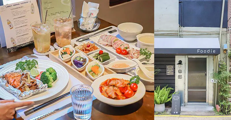 夏日清爽滋味全新升級！新竹阜邸輕台菜私廚料理的夏季菜單為你帶來家的味道。