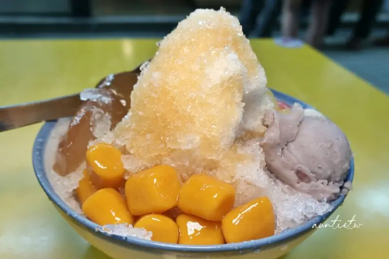50元爽吃內湖古早味剉冰 #十分幸福芋圓豆花 / WalkerLand窩客島整理提供 未經許可不可轉載