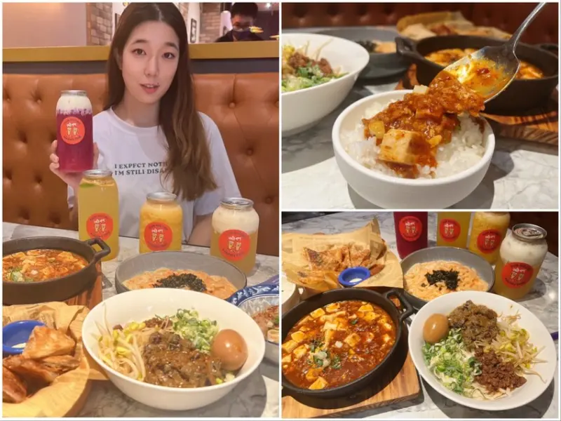 桃園市中壢區中壢市區新開幕餐酒館搶先開箱｜咱們’食堂，寬敞舒適的用餐環境加上球賽轉播，下班解憂生活來這裡就對了！