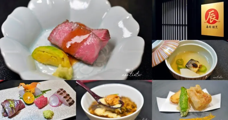 台北市松山區【台北】台北小巨蛋站｜海峽會，辰壽司割烹會席，日籍料理長門間賢彥，精緻細膩日式會席料理